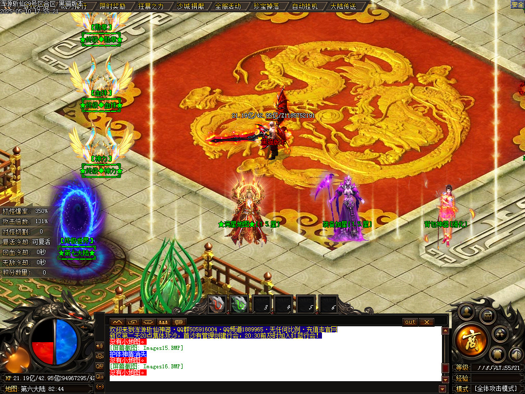Images17.BMP