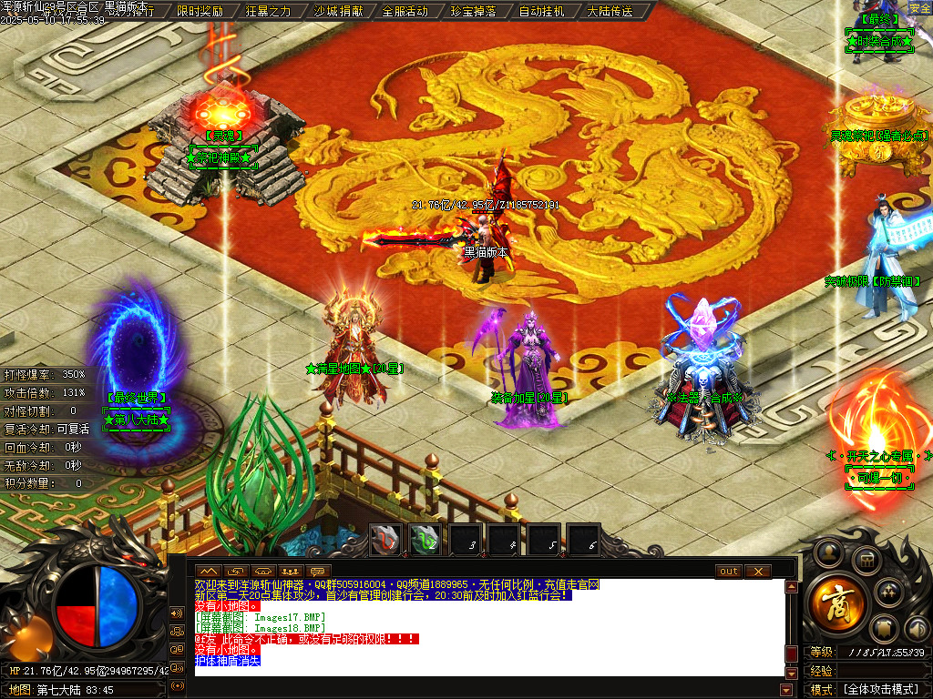 Images19.BMP