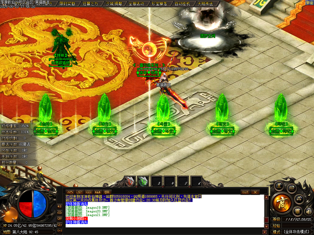 Images22.BMP