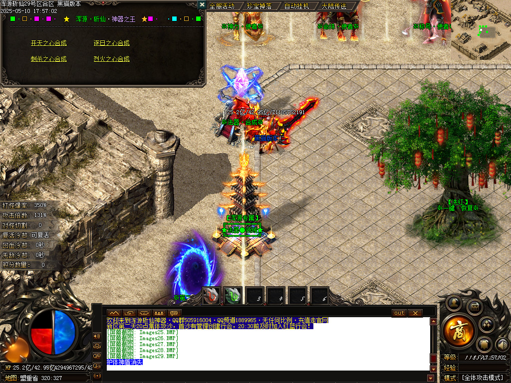Images30.BMP