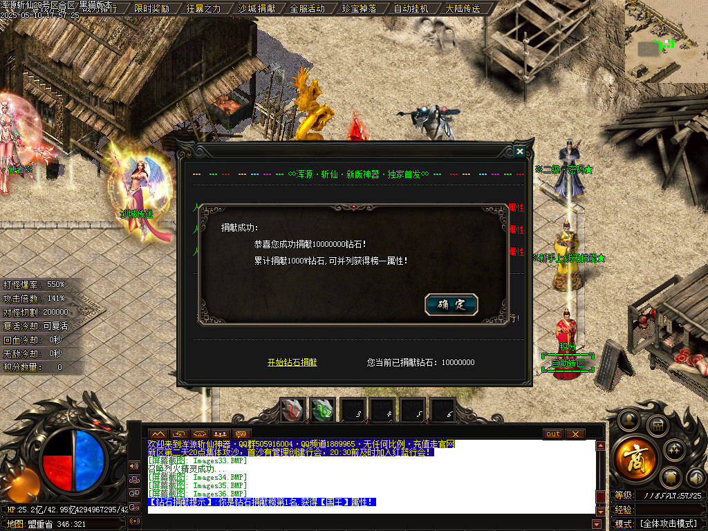 Images37.BMP