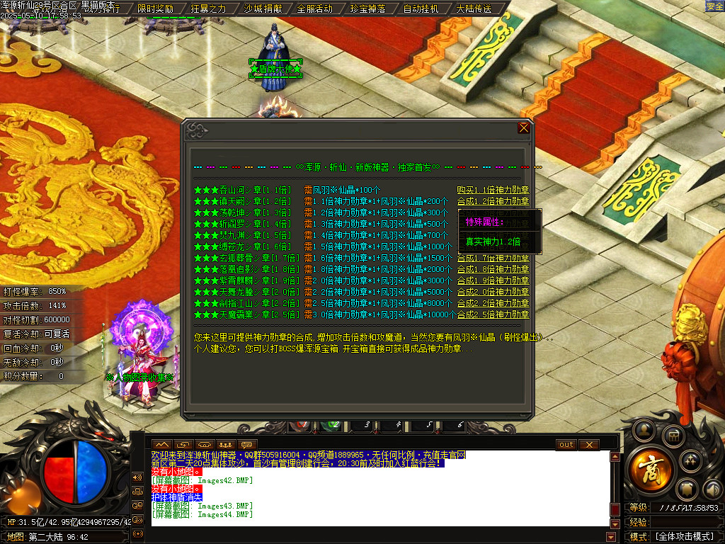 Images45.BMP