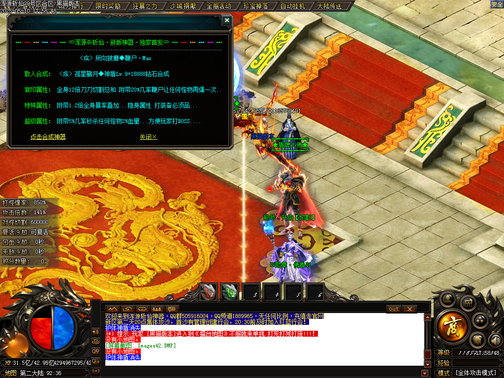 Images43.BMP
