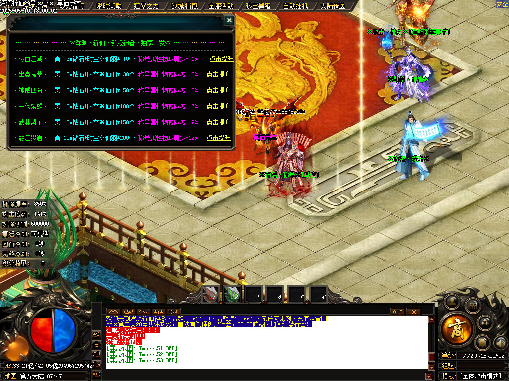 Images54.BMP