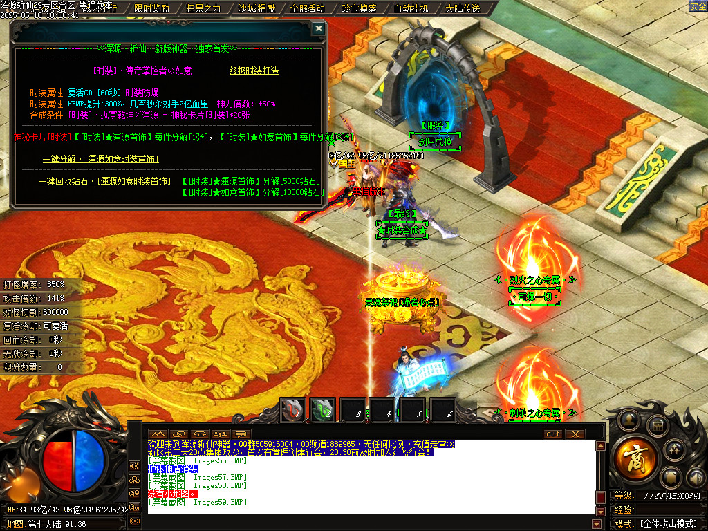 Images60.BMP