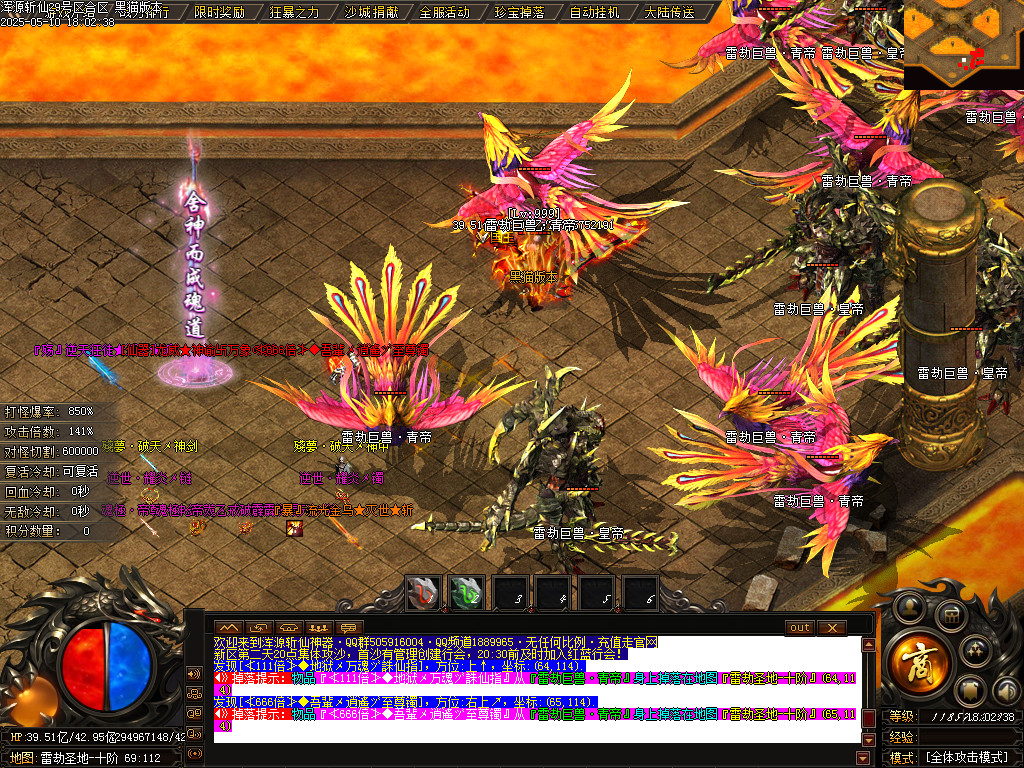 Images67.BMP
