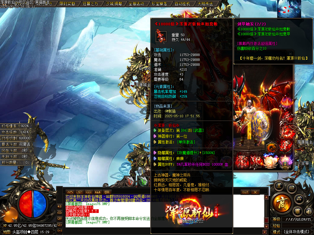 Images78.BMP
