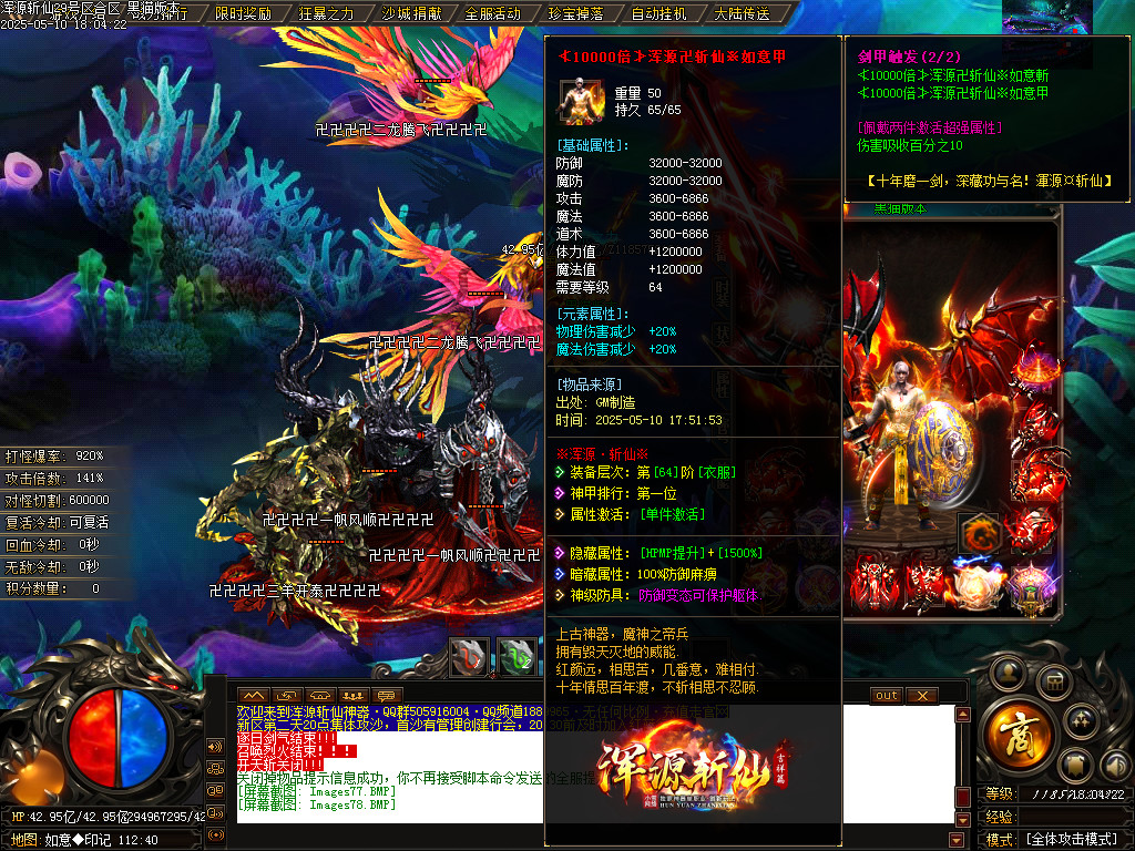 Images79.BMP