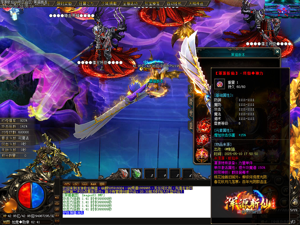 Images84.BMP