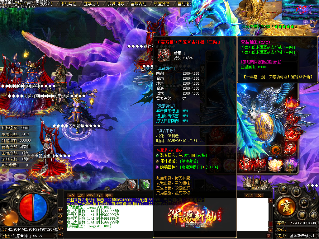 Images82.BMP