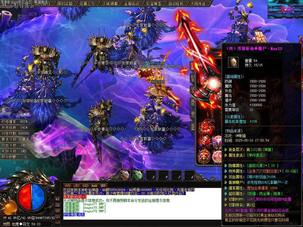 Images80.BMP