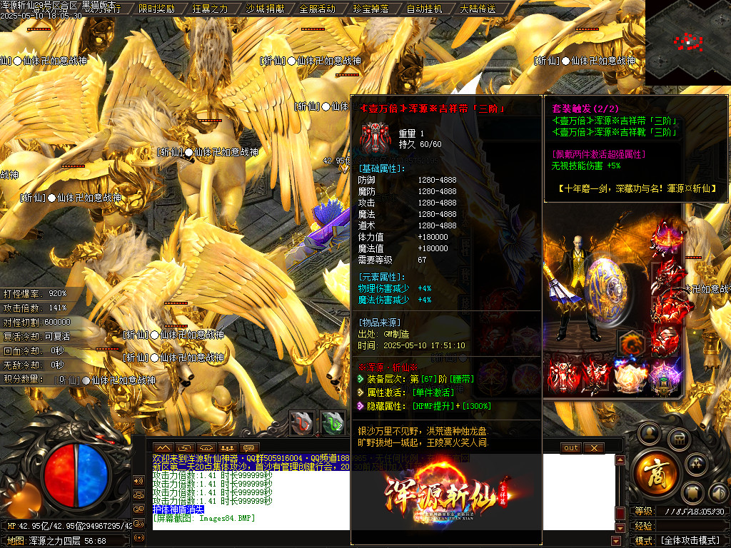 Images85.BMP