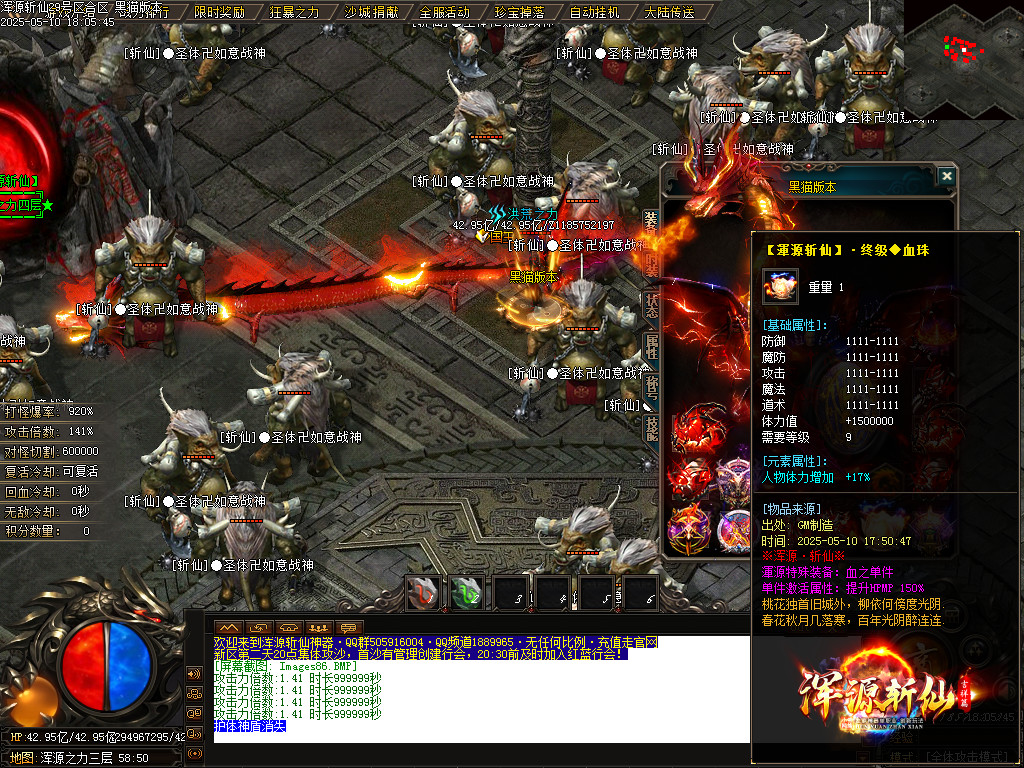 Images87.BMP