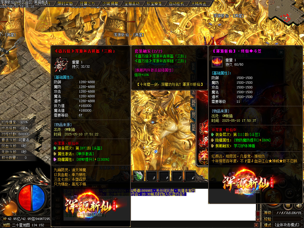 Images89.BMP