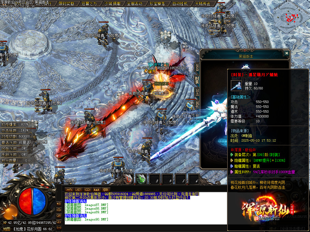 Images91.BMP