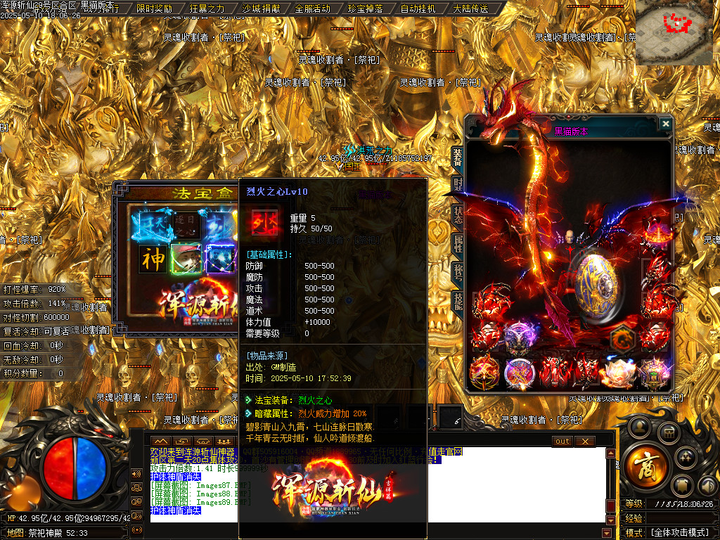 Images90.BMP