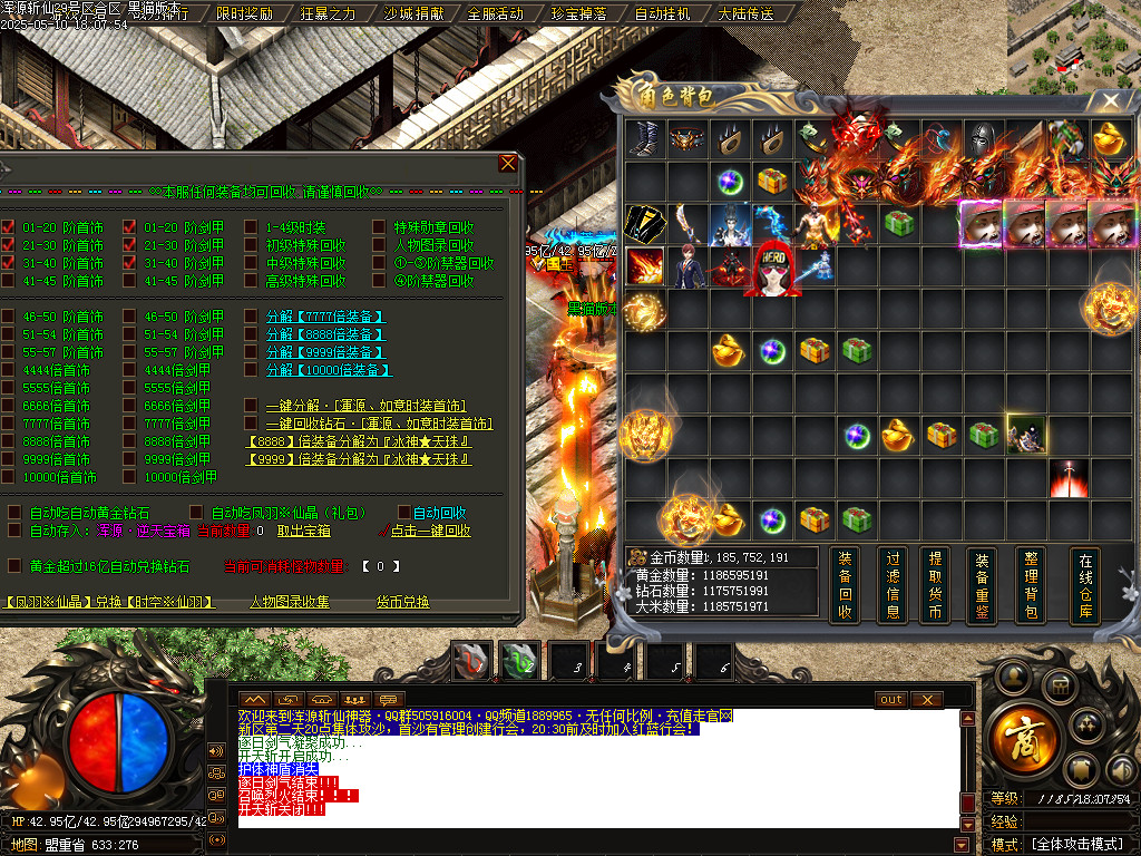Images97.BMP