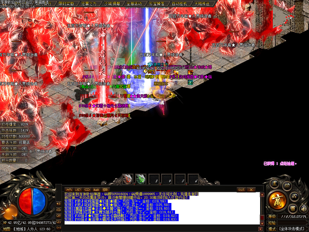 Images95.BMP