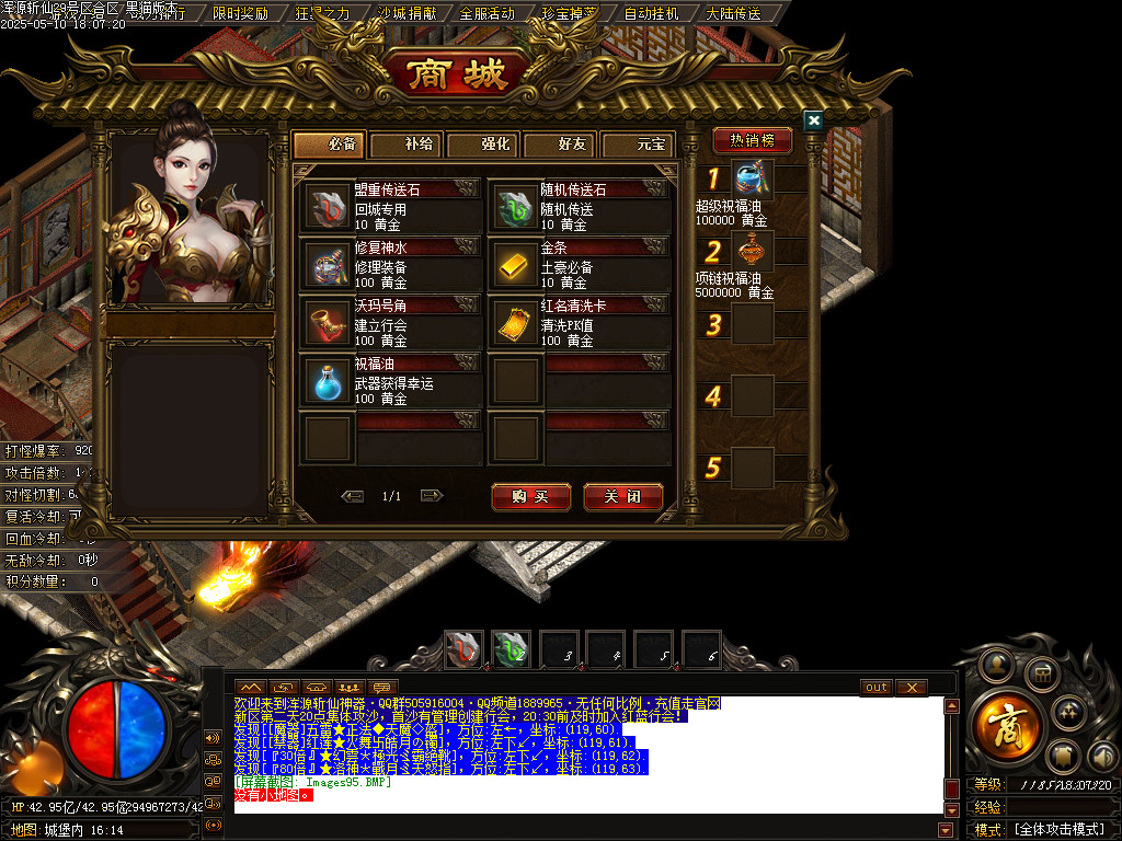 Images96.BMP