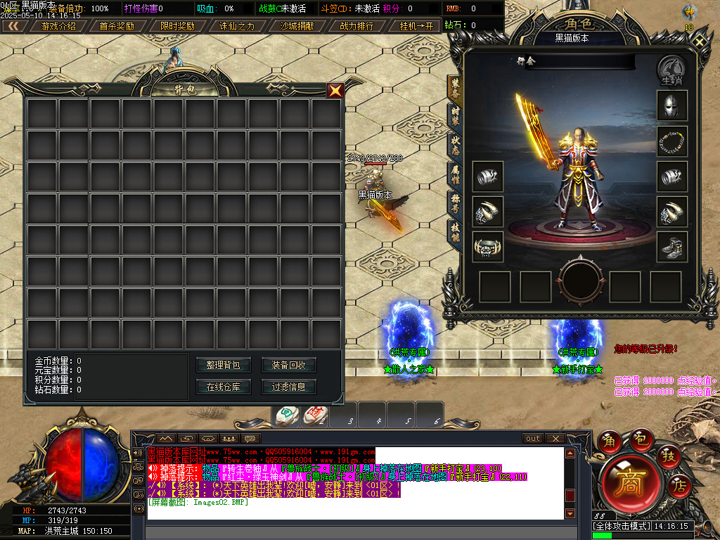 Images03.BMP