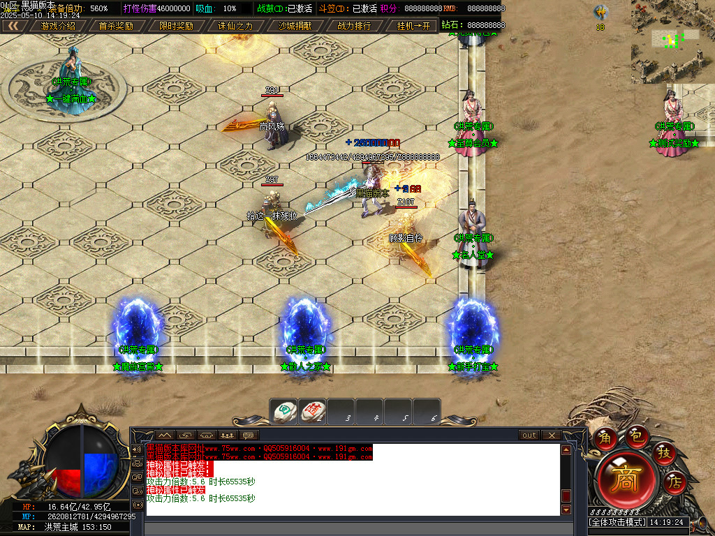 Images04.BMP
