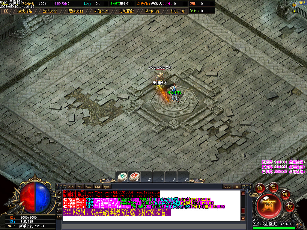 Images02.BMP