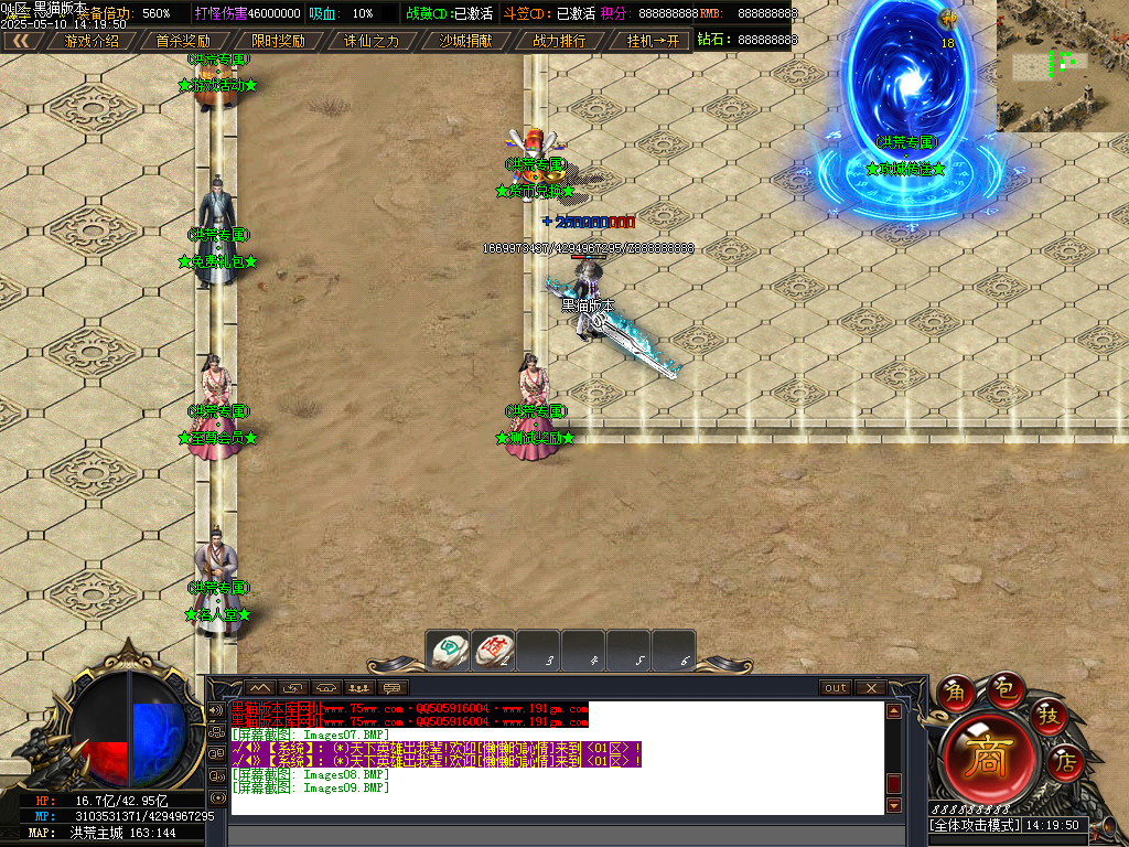 Images10.BMP