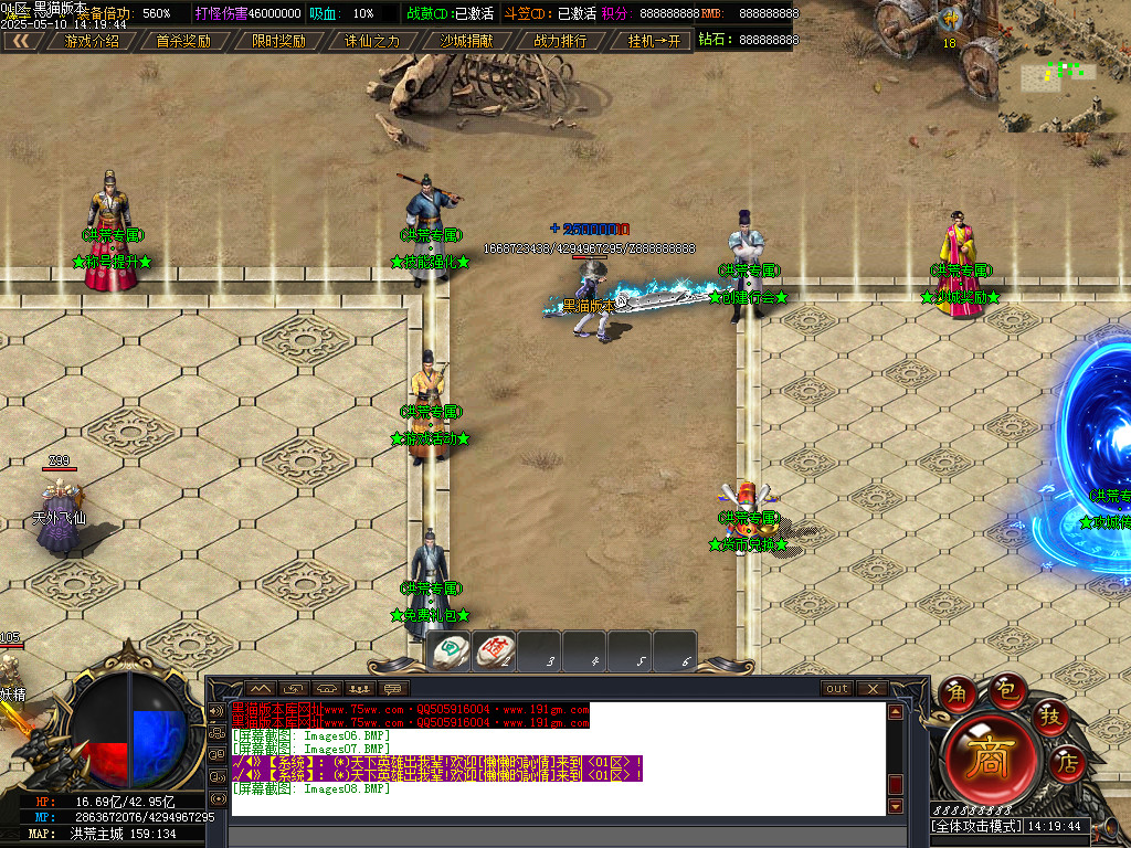 Images09.BMP
