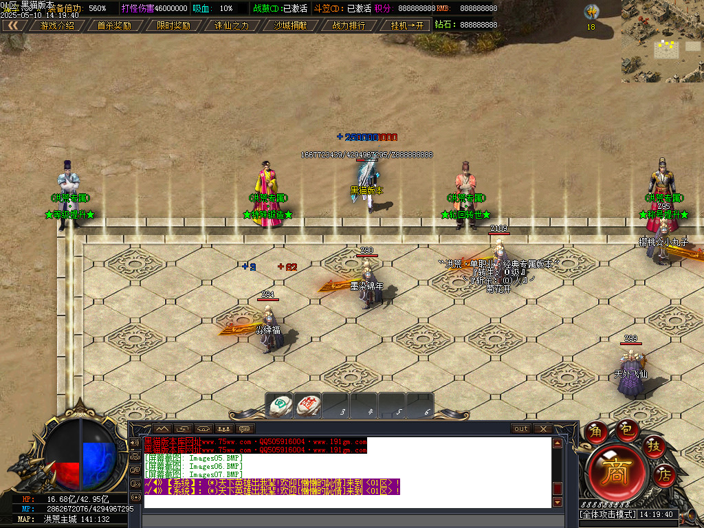 Images08.BMP