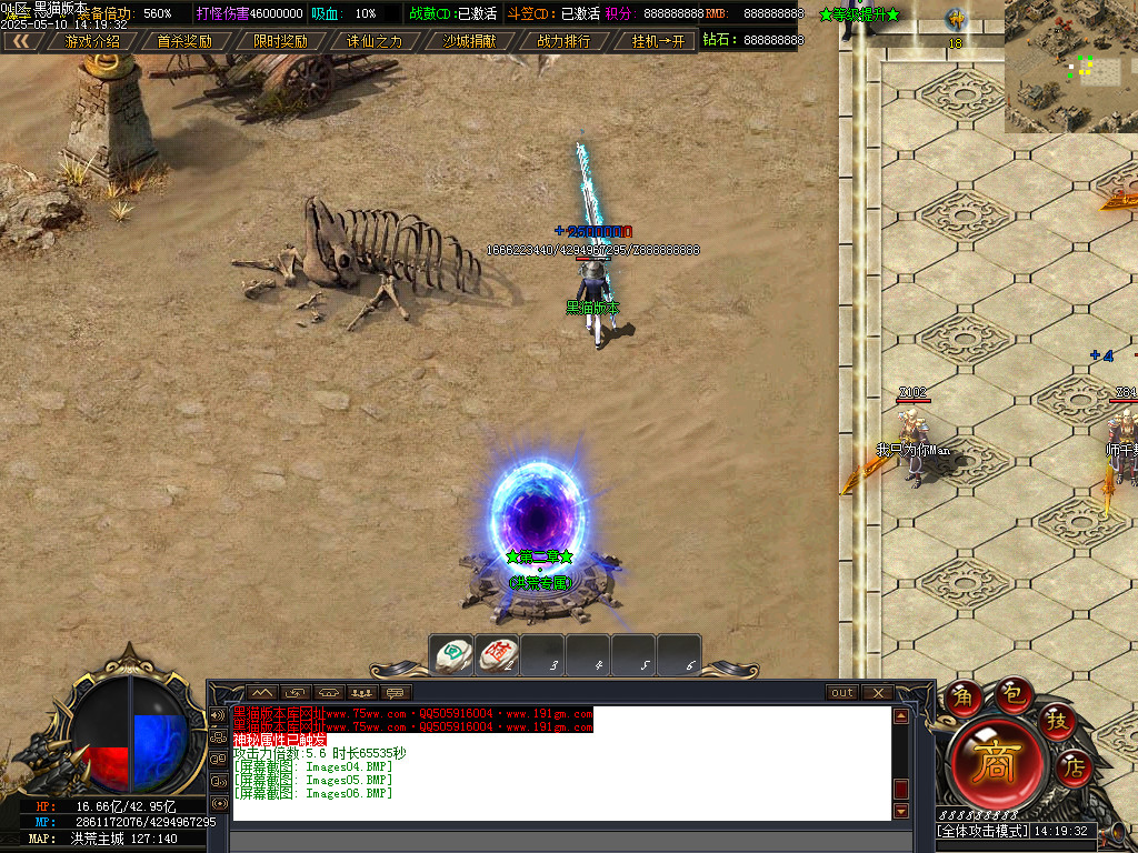 Images07.BMP