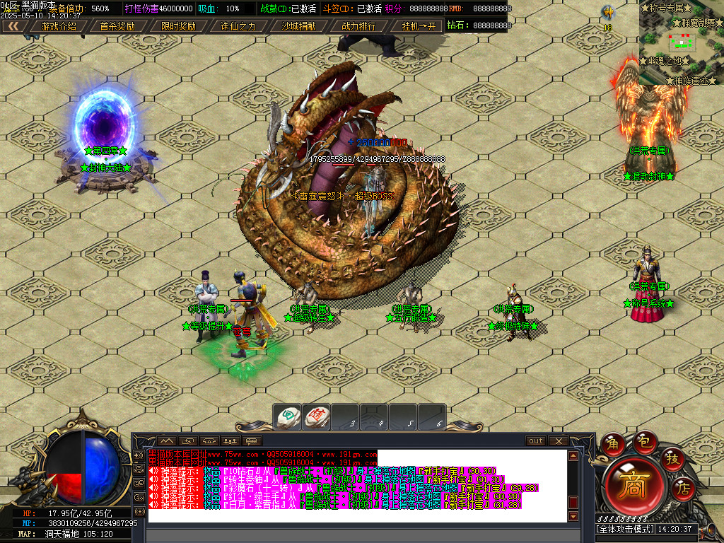 Images13.BMP