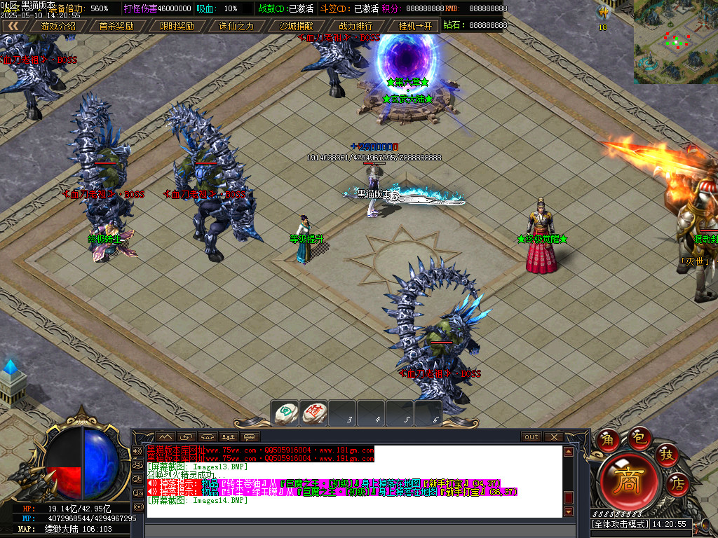 Images15.BMP