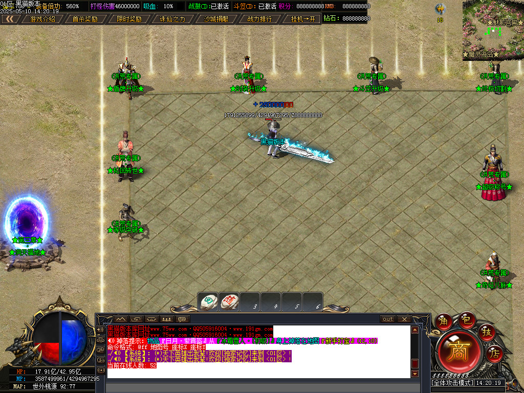 Images11.BMP