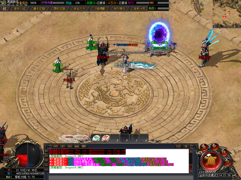 Images20.BMP