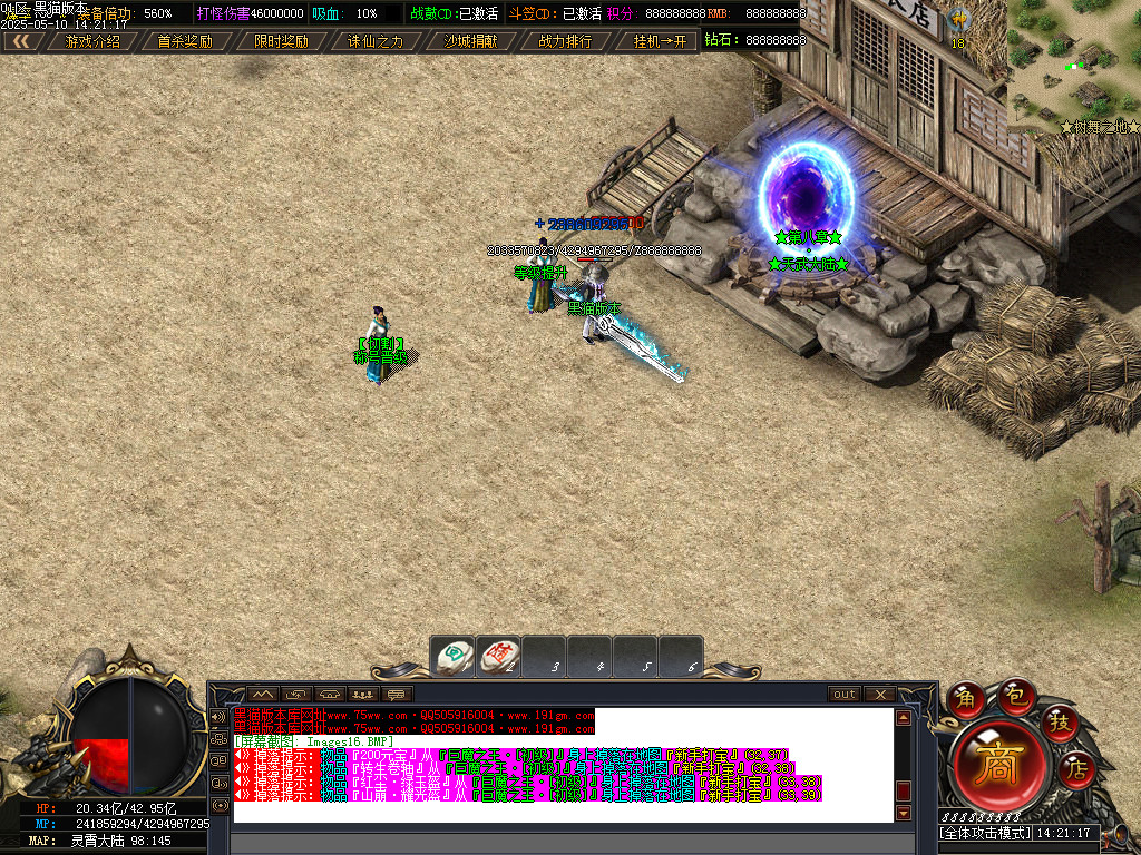 Images17.BMP