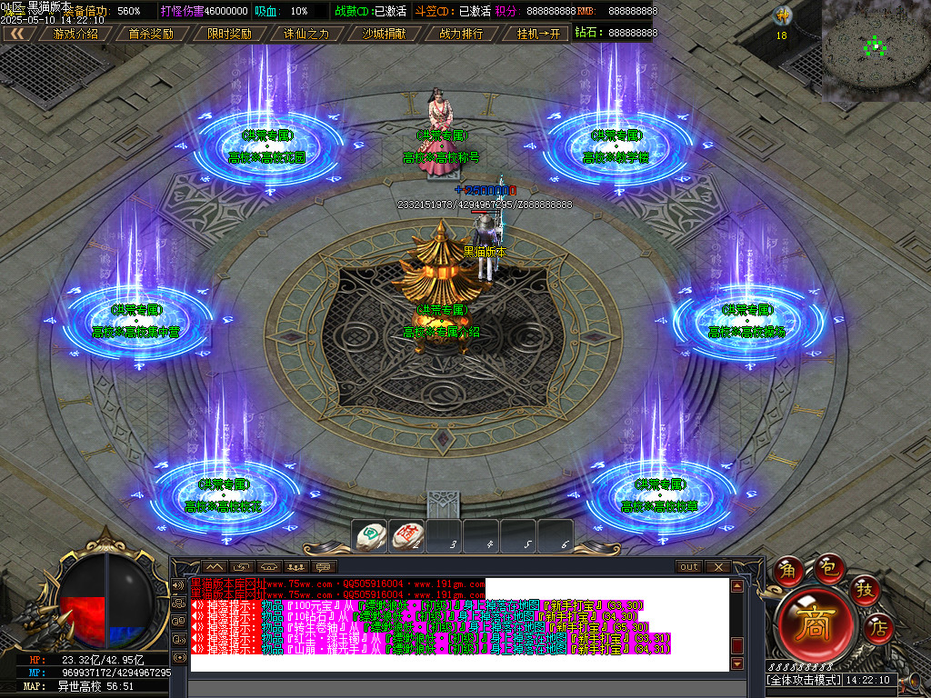Images24.BMP