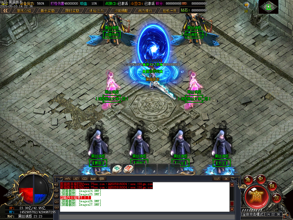 Images28.BMP
