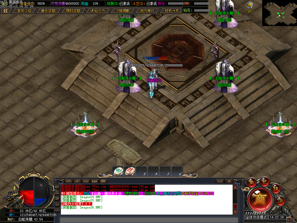 Images27.BMP