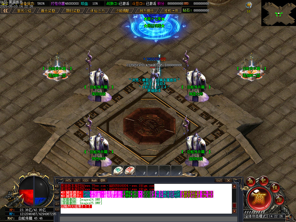 Images26.BMP