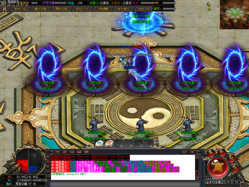 Images25.BMP