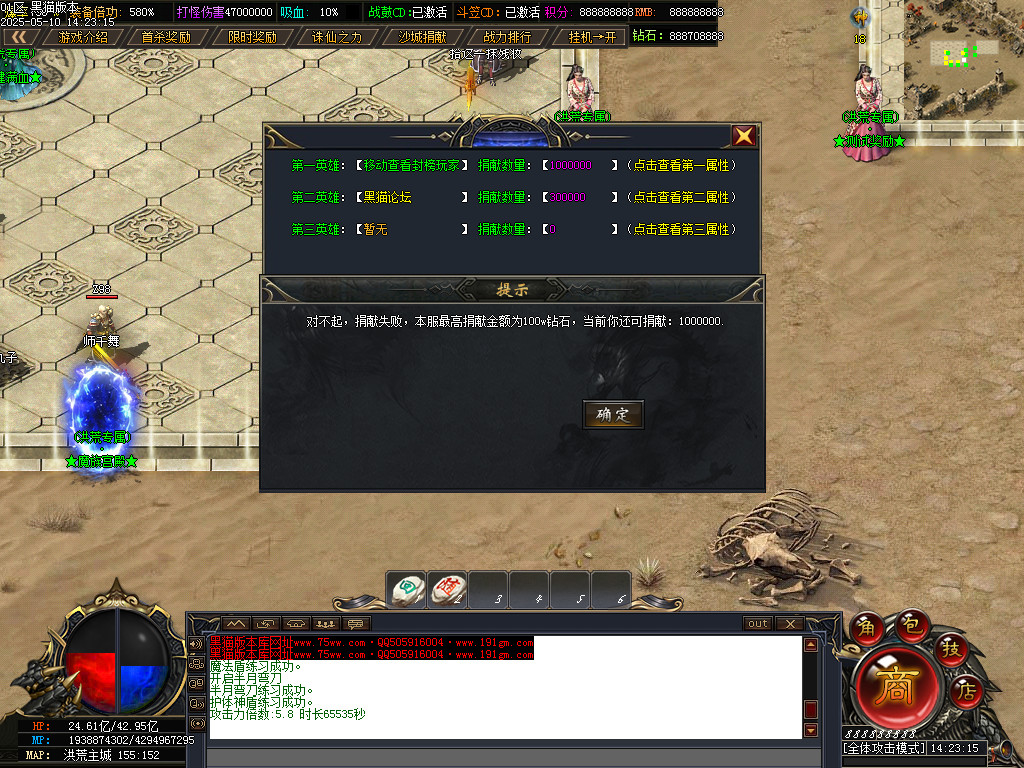Images33.BMP