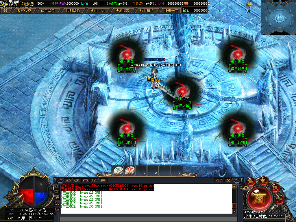 Images31.BMP