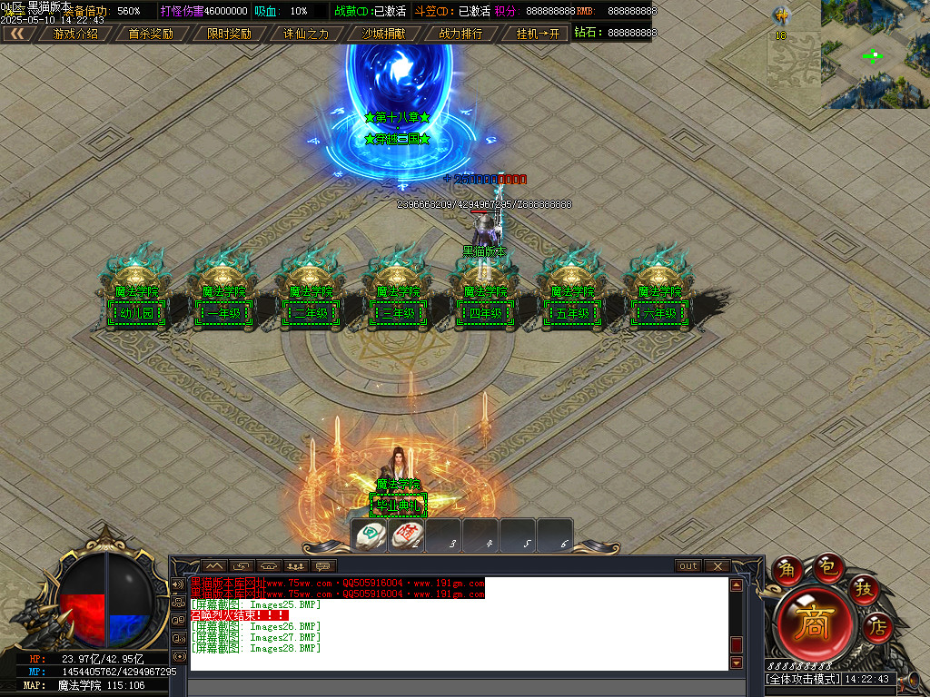 Images29.BMP