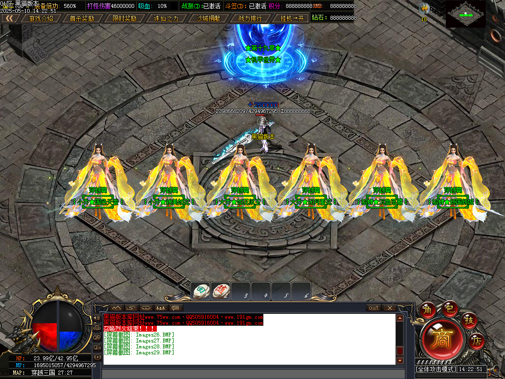 Images30.BMP