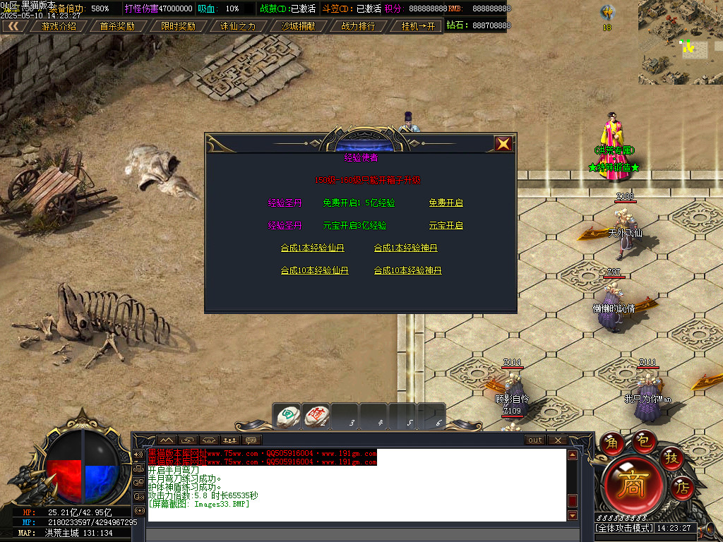 Images34.BMP