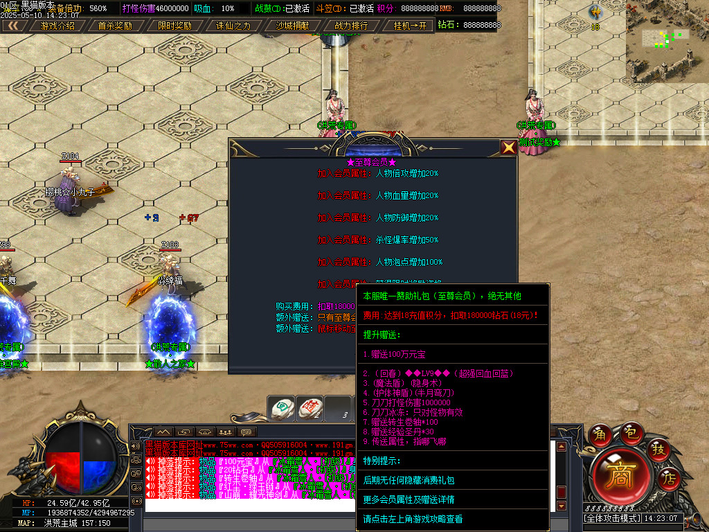 Images32.BMP