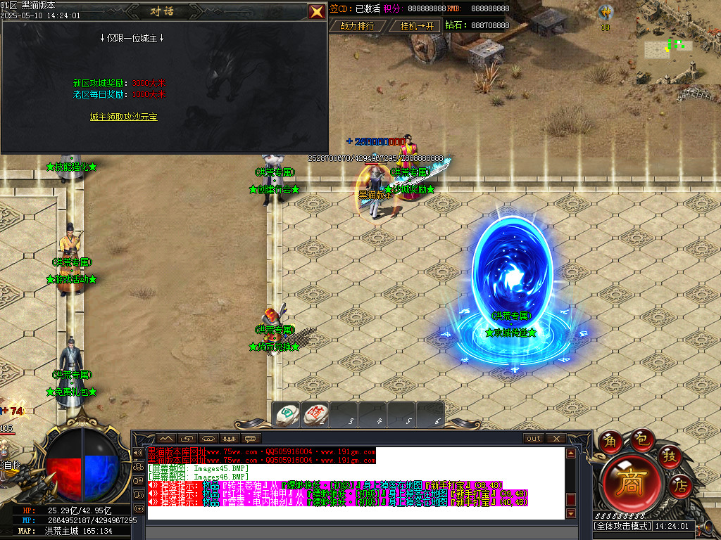 Images47.BMP