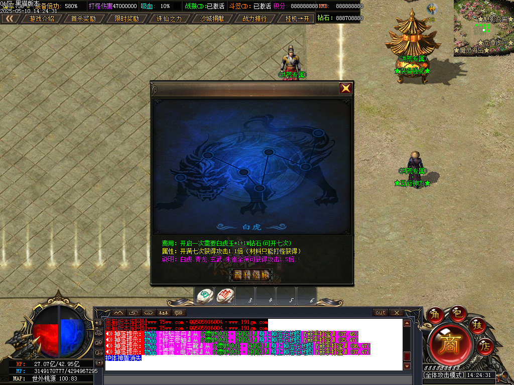 Images49.BMP