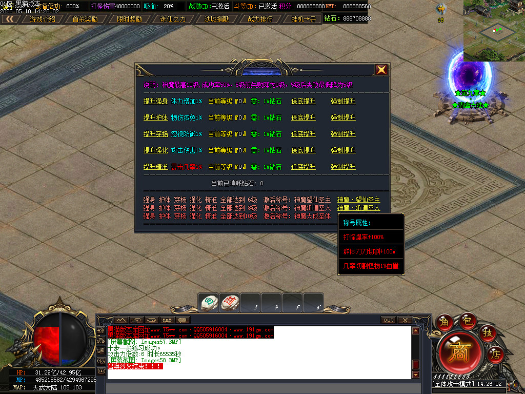 Images59.BMP