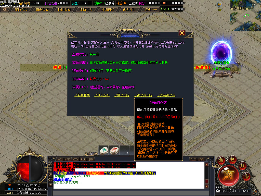 Images57.BMP